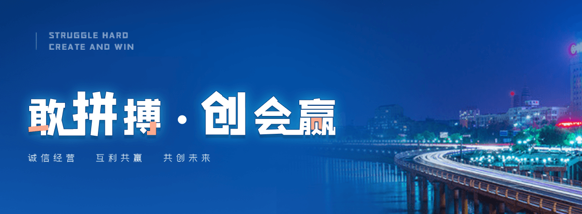 红原智能闸门改造厂家